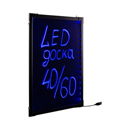 Световая LED доска 40x60 glass