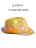 Шляпа золотая со светодиодной подсветкой RGB
