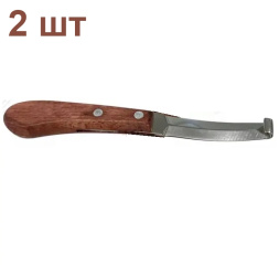 Нож из нержавеющей стали для обработки копыт КРС 2 шт