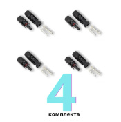  Коннекторы для солнечной панели MC4 4 комплекта