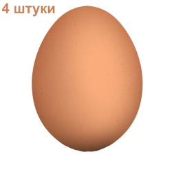 Яйцо обманка резиновое 4 шт, куриное коричневое искусственное подкладное муляж