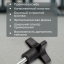 Винт-барашек M6 10 штук пластик металл