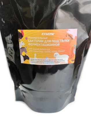 Бактерии для подстилки универсальные 250 грамм