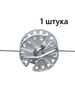 Натяжитель провода шнура и троса круглый 1 штука для электропастухов и шпалер виноградников