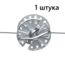 Натяжитель провода шнура и троса круглый 1 штука для электропастухов и шпалер виноградников