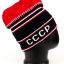 Шапка СССР черная