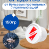 Средство от бельевых постельных (платяных) вшей 150 грамм, натуральный состав