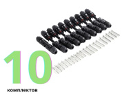 Коннекторы для солнечной панели MC4 10 комплектов