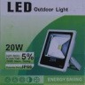 Светодиодный прожектор LED Slim 20 ватт 12/24В