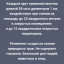 Средство Exmork, для уничтожения сциариды в доме и квартире, 58 см 10 палочек