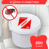 Средство от блох в доме и квартире 200 грамм, природный состав