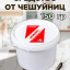Средство от чешуйниц в доме и квартире 150 грамм