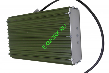 LED светильник уличный с консольным креплением Exmork 12В 50 ватт зелёный