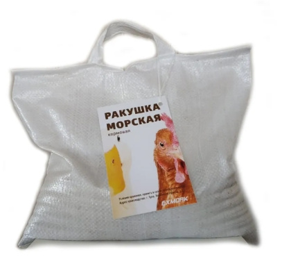 Ракушка морская кормовая мелкая фракция 4 кг