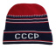 Шапка СССР синяя