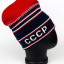 Шапка СССР синяя