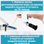 Тестер рефрактометр для алкоголя