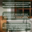 Средство от чешуйниц (серебрянок) в доме 45 грамм, природный состав