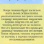 Шипы для телят Exmork (4 штуки) против самовыдаивания молока у коровы, зеленые, пластиковые