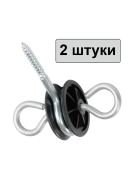 Изолятор для ворот и калитки 2 штуки для электропастуха на дерево