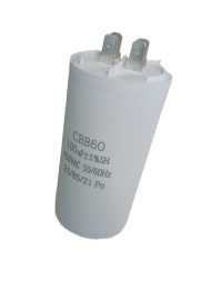 Конденсатор 100 uF(100мкФ) 450V