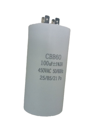 Конденсатор 100 uF(100мкФ) 450V