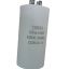 Конденсатор 100 uF(100мкФ) 450V