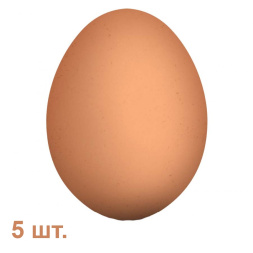 Яйцо куриное резиновое подкладное 5шт, искусственное коричневое муляж