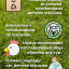 Яйцо куриное резиновое подкладное 5шт, искусственное коричневое муляж
