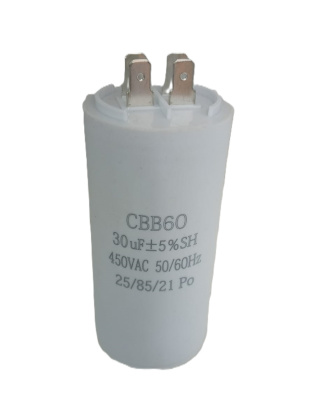 Конденсатор пусковой 30uF (30мкФ) 450V