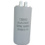 Конденсатор пусковой 30uF (30мкФ) 450V