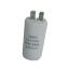 Конденсатор пусковой 6uF (6мкФ) 450V