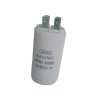 Конденсатор пусковой 6uF (6мкФ) 450V, размеры 40х40х60мм, белый
