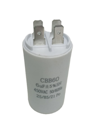 Конденсатор пусковой 6uF (6мкФ) 450V