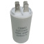 Конденсатор пусковой 6uF (6мкФ) 450V
