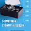  Очки лупа налобные с подсветкой 5 насадок