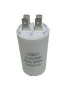 Конденсатор пусковой 10uF (10мкФ) 450V