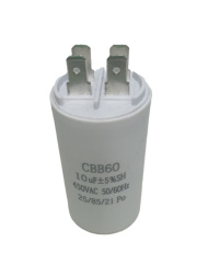 Конденсатор пусковой 10uF (10мкФ) 450V