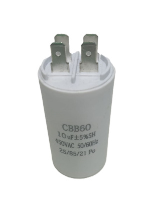 Конденсатор пусковой 10uF (10мкФ) 450V