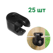 Изолятор для дерева (электропастух) 25 штук