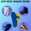 Стелька желтая ортопедическая (2 шт.) 37-38