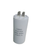 Конденсатор пусковой 35uF (35мкФ) 450V