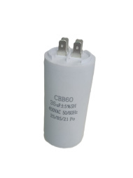 Конденсатор пусковой 35uF (35мкФ) 450V