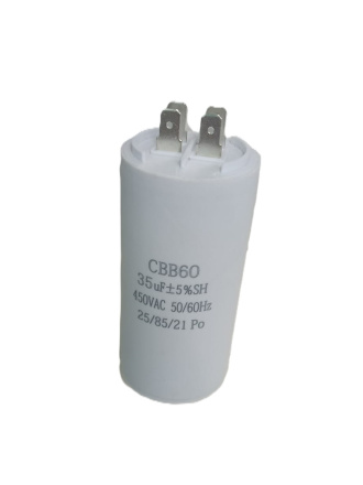 Конденсатор пусковой 35uF (35мкФ) 450V