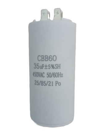 Конденсатор пусковой 35uF (35мкФ) 450V