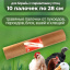 Репеллент от пухоеда и пероеда для кур Exmork, 10 палочек по 28см, натуральный состав