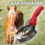 Расчёска для крс Exmork 4 спирали, двусторонняя, нержавеющая сталь, для чистки шкур