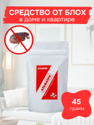 Средство от блох в доме и квартире 45 грамм, природный состав
