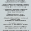 Титановый активный анод Exmork Ti200, с блоком управления, для защиты стального водонагревателя от коррозии