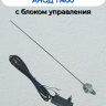 Титановый активный анод Exmork Ti400, для защиты стальных водонагревателей, с блоком управления